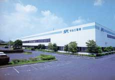 Bisei Plant